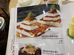 -广州酒家(昌岗地铁站店)
