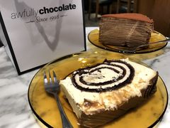 -Awfully Chocolate(来福士广场店)