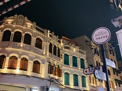 景观位-文昌鸡饭店110号(中山路店)