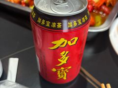 -京悦南门涮羊肉·羊蝎子火锅(田林路店)
