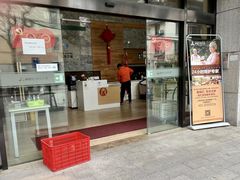 -上海徐汇区悦颐养老院