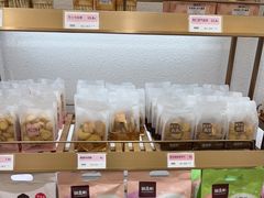 -御品轩(锦园店)