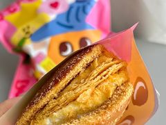 -泽田本家·铜锣烧(美罗城店)