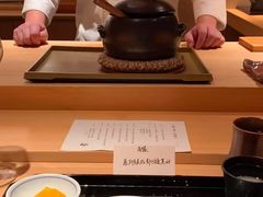 -炎橘·板前料理 Omakase