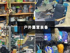 -西北轻工批发市场