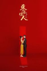 -金夫人婚纱摄影(西昌店)