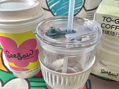 江城樱花拿铁-Seesaw Coffee(武商MALL·武广店)