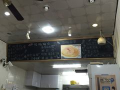 -糖潮糖水铺(省府店)