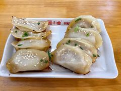 -小姜锅贴(凤凰街店)