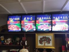 -鸡西冷面(翠竹店)