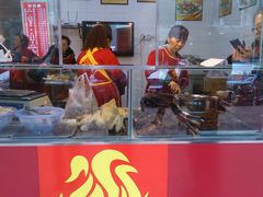 -王浩儿纪六孃甜皮鸭(乐山总店)