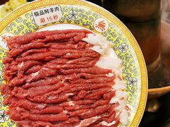 -惠丰涮肉馆(德宝新园店)