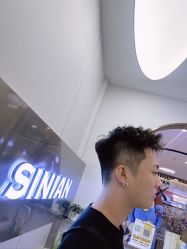 -丝念美发·专注烫染