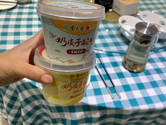 -紫光园(劲松店)