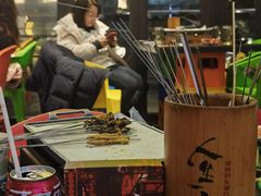 -纪录片《人生一串》体验店(静安店)