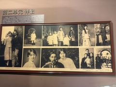 -梁思成纪念馆
