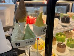 -野人先生现做冰淇淋(北京环宇荟店)
