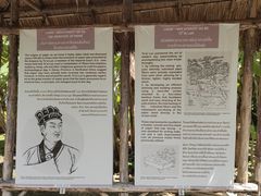 -大象粑粑造纸公园