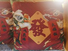 -大鸽饭(马王堆店)