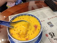 杨枝甘露-捷信牛奶甜品世家(五道口店)
