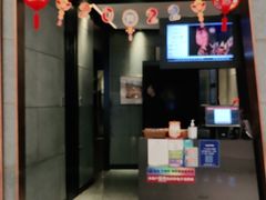 门面-炉鱼(西溪银泰城店)