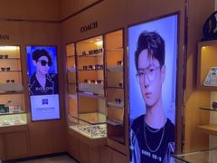-光明眼镜·蔡司授权(徐泾店)
