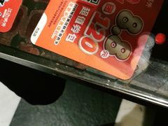 -江边城外烤全鱼(方庄时代购物中心店)