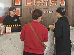 -官塘兄弟·潮汕牛肉店(官塘总店)