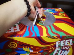 -DQ·蛋糕·冰淇淋(奥林匹克广场店)