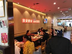 -傣妹火锅(张江高科店)