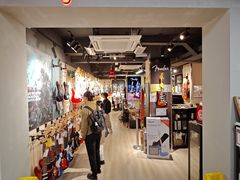 -通利琴行 - 尖沙咀(尖沙咀旗舰店)