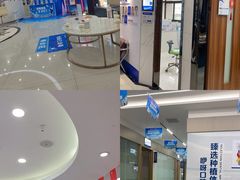 -咿呀口腔(光谷分院)