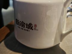 -新渝城·始于2000年(淘金店)