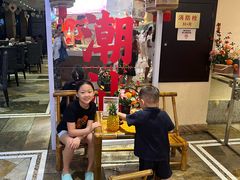 -白虎自助餐厅·真老虎·景观自助餐厅(广州长隆酒店)
