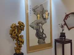 -潇湘·永州会馆(百子湾店)