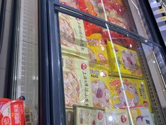 -万达广场(北京槐房店)