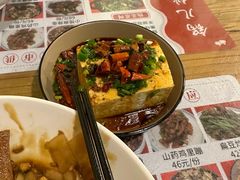 -锅儿挑面馆