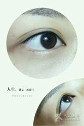 点击看大图 -Yue Show馨选·半永久纹眉纹眼线