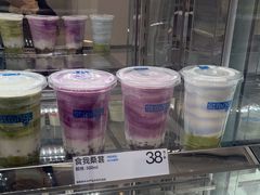 -白色日记·手作酸奶(麦凯乐店)