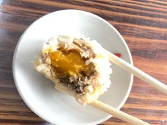 -217笋干馄饨