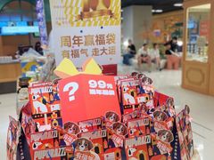 -帕帕拉兹宠物(亚洲旗舰店)