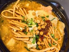 -锅神麻辣烫