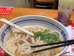 -鑫花溪牛肉米粉(东环大润发店)