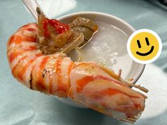 -双生不夜粥