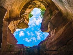 -伍山石窟