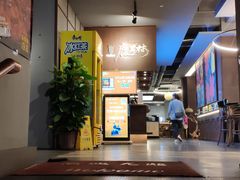 -鹿其林酒家(大学城店)