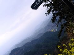 -石潭村