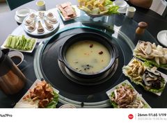 -野菌皇海景野生菌火锅(滨海大道店)