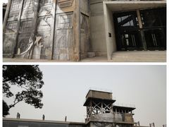 -半岛1919创意园区
