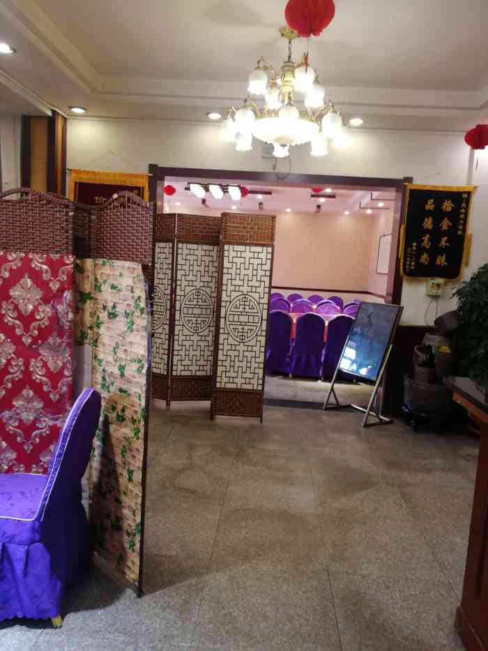 天味楼饭庄(江都路店)-"就在江都路上靠近幸福道交口,这个饭店可有.